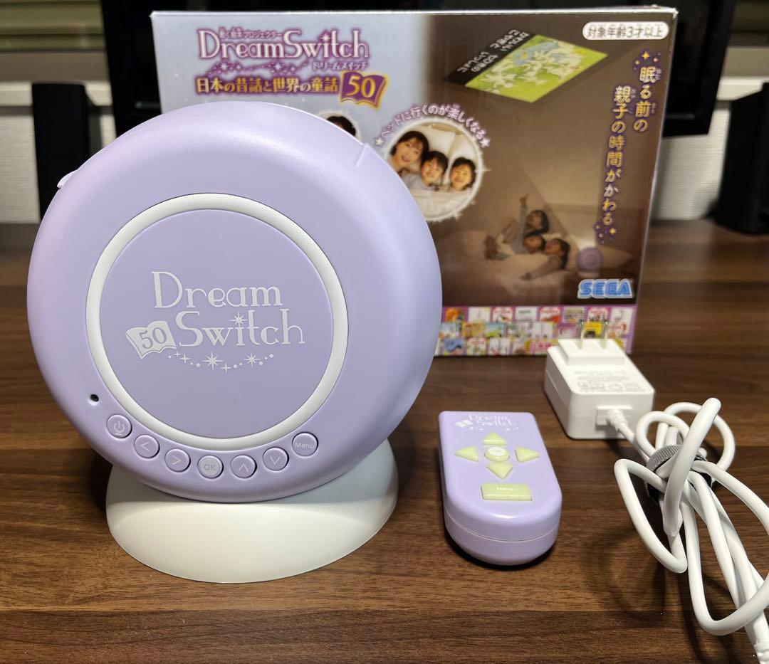 Dream Switch ドリームスイッチ 日本の昔話と世界の童話50