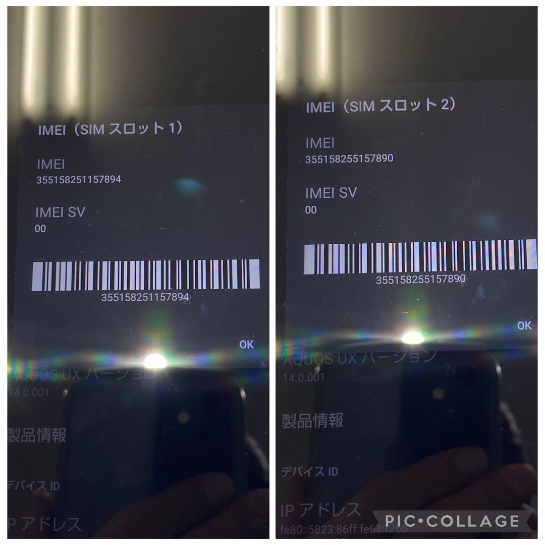 4-381 AQUOS　WISH4　スマートフォン本体　ブルー　SH-М27