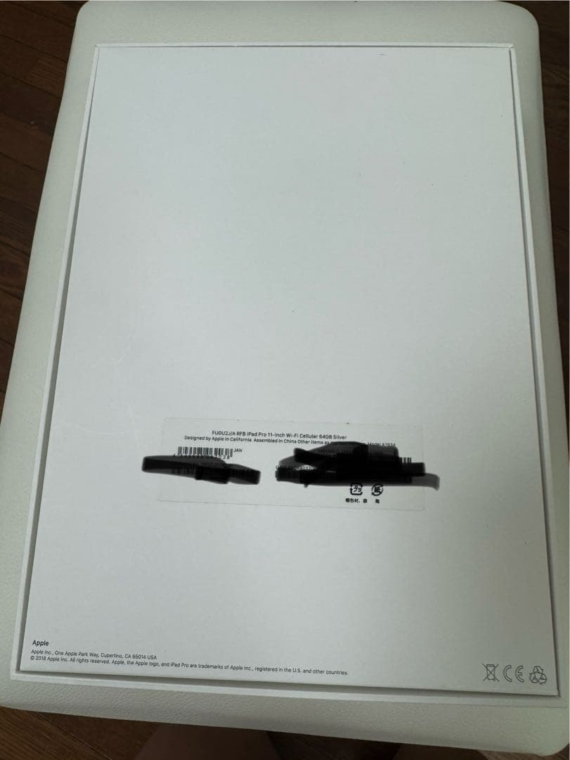 iPad Pro 11-inch (第1世代) Wi-Fi + Cellular