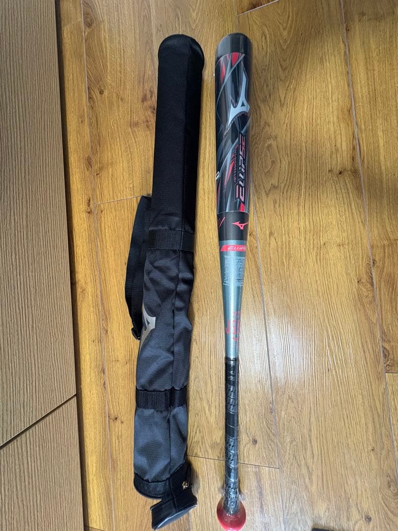 ビヨンドマックス 軟式バット・ケース ミズノ MIZUNO