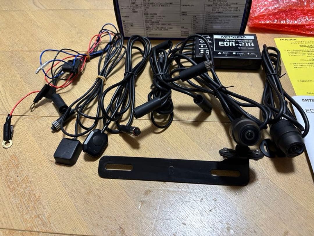 MITSUBA EDR-21G ドライブレコーダー　バックカメラステー付