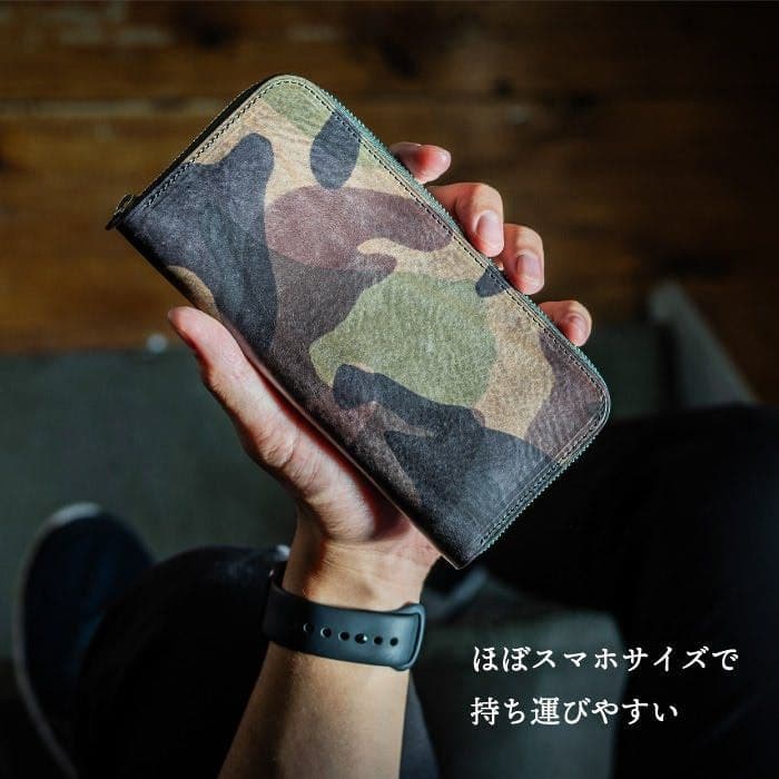 新進工房　バタール　エルヴァケーロ　フルオプション