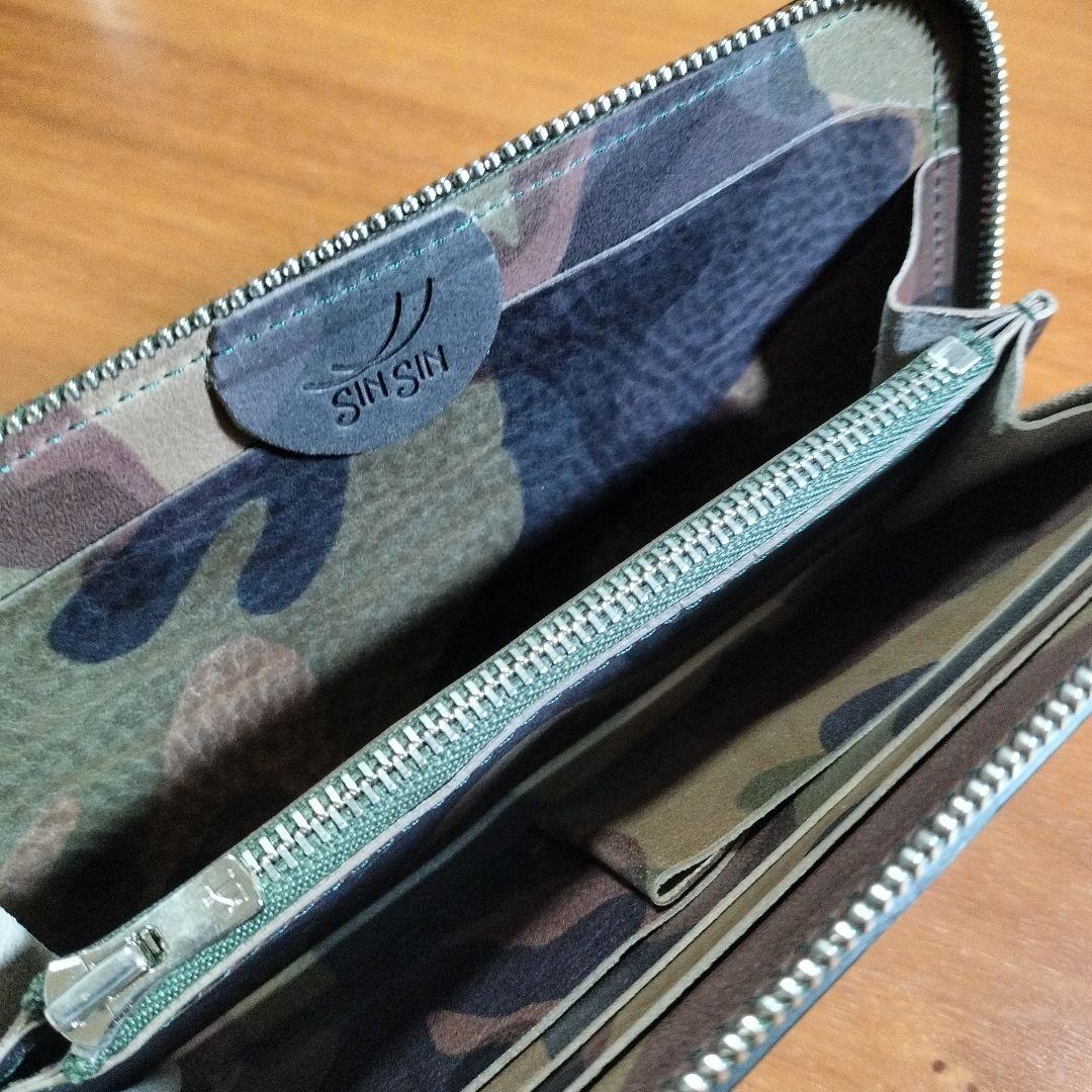 新進工房　バタール　エルヴァケーロ　フルオプション