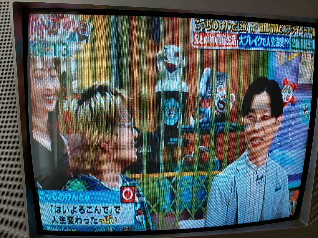 Panasonic　ブラウン管テレビ