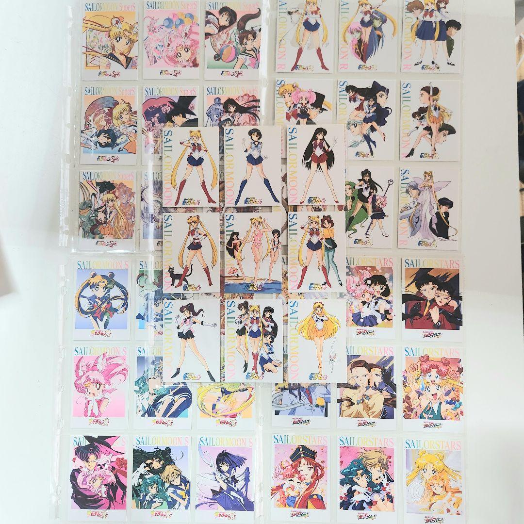 激レア 全45枚揃いセット 美少女戦士セーラームーン メモリアル封入特典トレカ