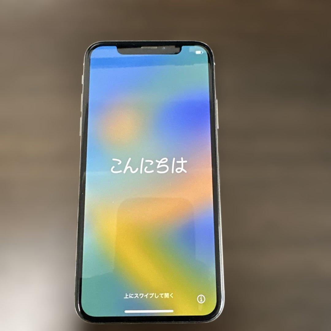 Apple iPhone X シルバー