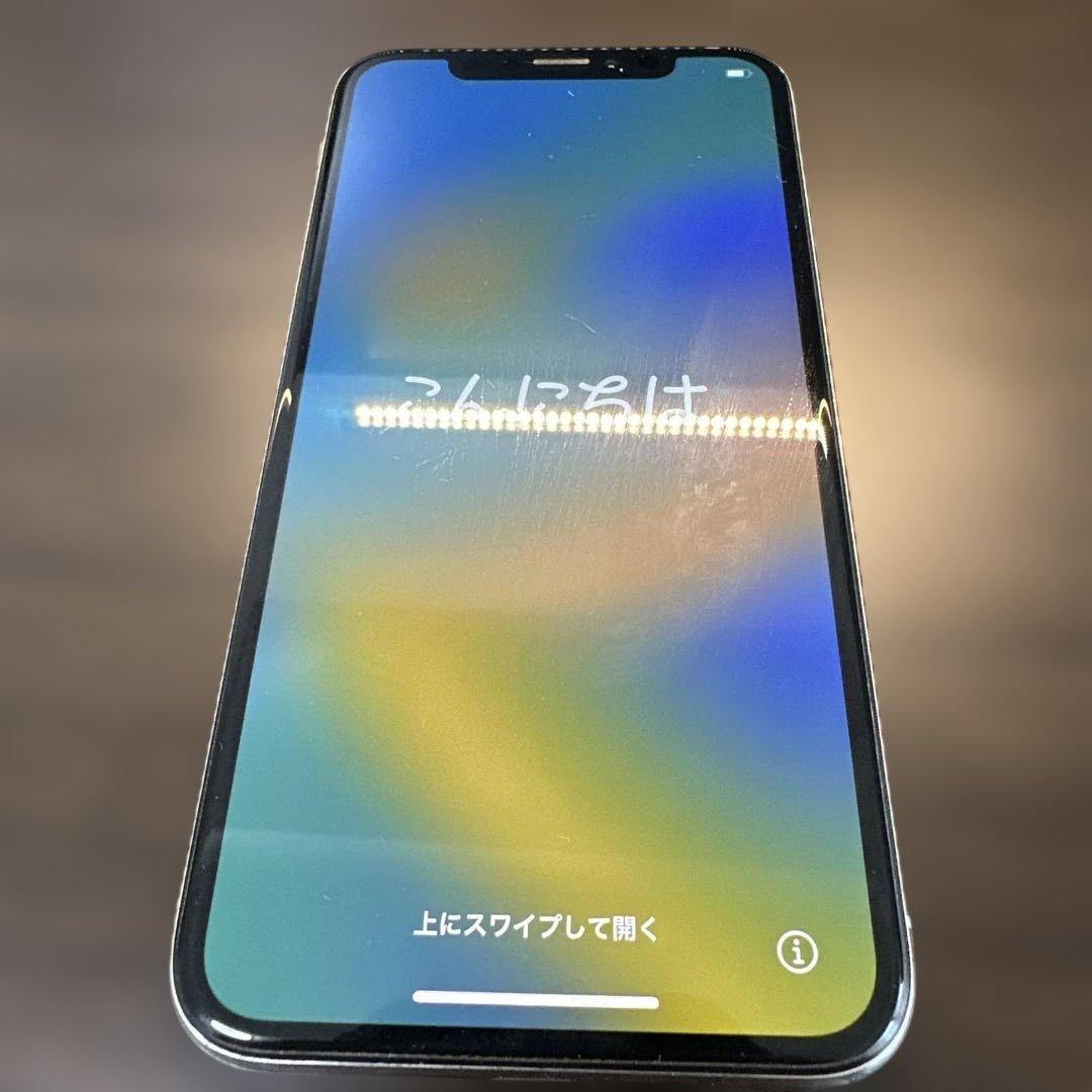Apple iPhone X シルバー