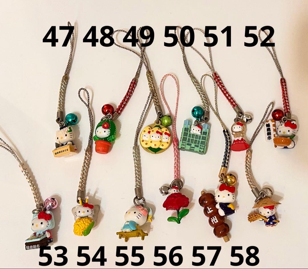 ご当地キティ キティ 根付ストラップ など 136個セット(バラ売り可)