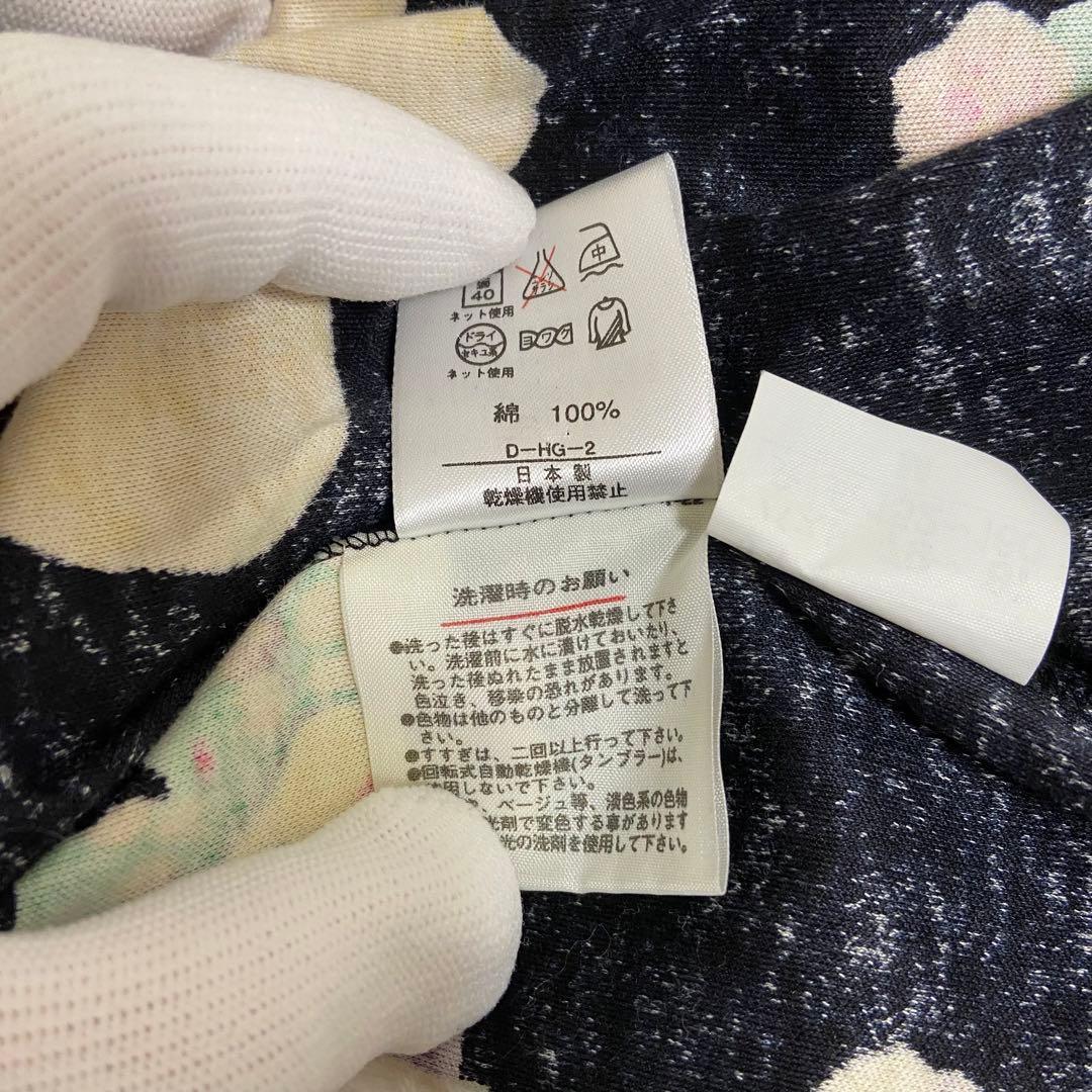 極美品✨レオナール　セットアップ　人物、花柄　肩パッド入り　金ボタン　Ｍサイズ