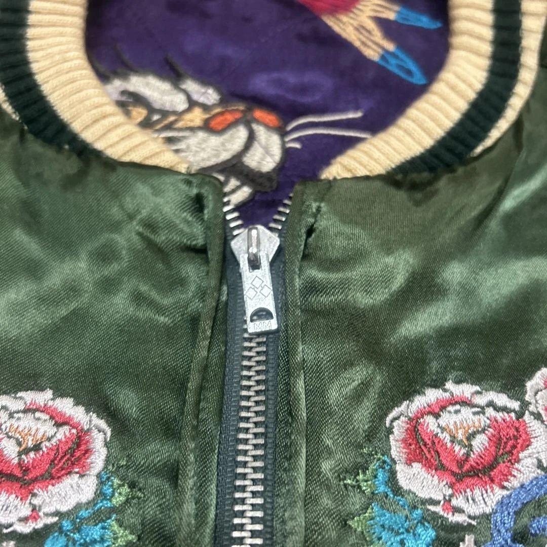 ちきりや　スカジャン　リバーシブル　ウサギ　虎　キルティング　サテン　レーヨン