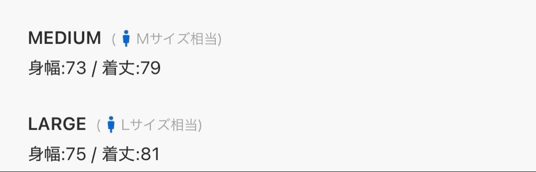n*u様 【LFM(U)】エアサーマル２ＷＡＹパーカー　ベージュ　Mサイズ
