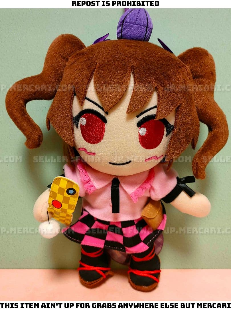 【未使用】東方Project 姫海棠はたて ふぁふぁ ぬいぐるみ