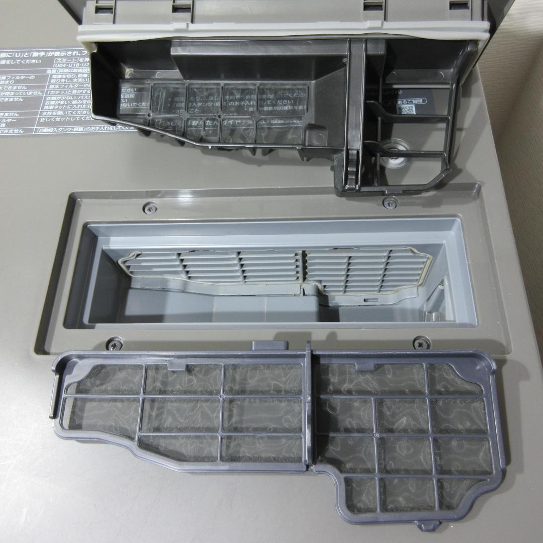 0530Z Panasonic ドラム式洗濯機 左開き NA-VG2400L