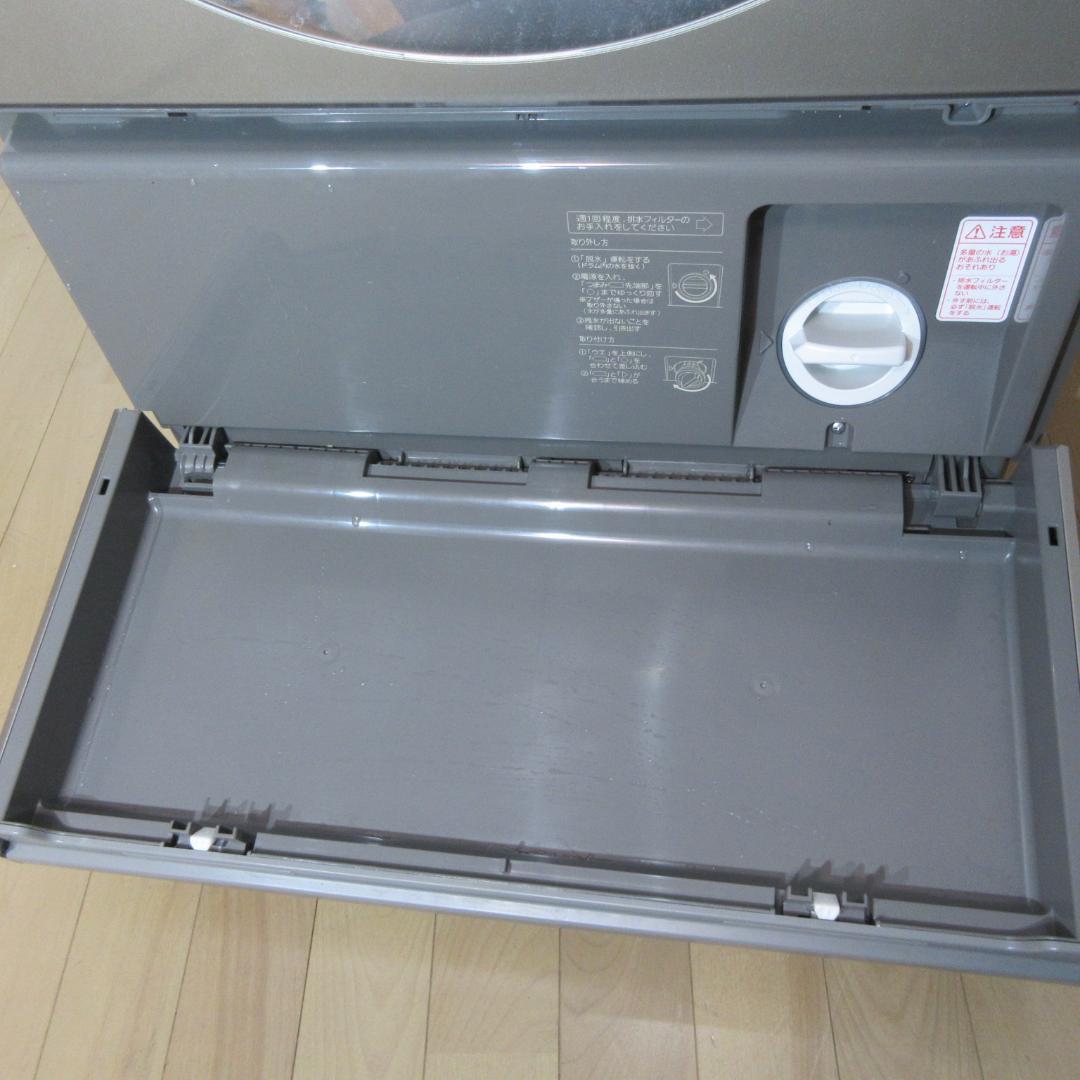0530Z Panasonic ドラム式洗濯機 左開き NA-VG2400L