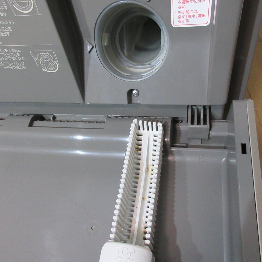 0530Z Panasonic ドラム式洗濯機 左開き NA-VG2400L