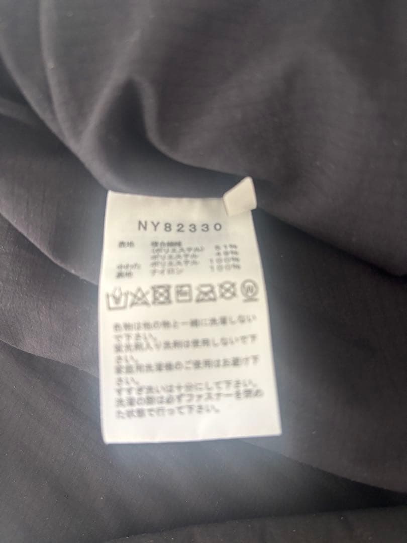 THE NORTH FACE 中綿 ベストユニセックス 保温