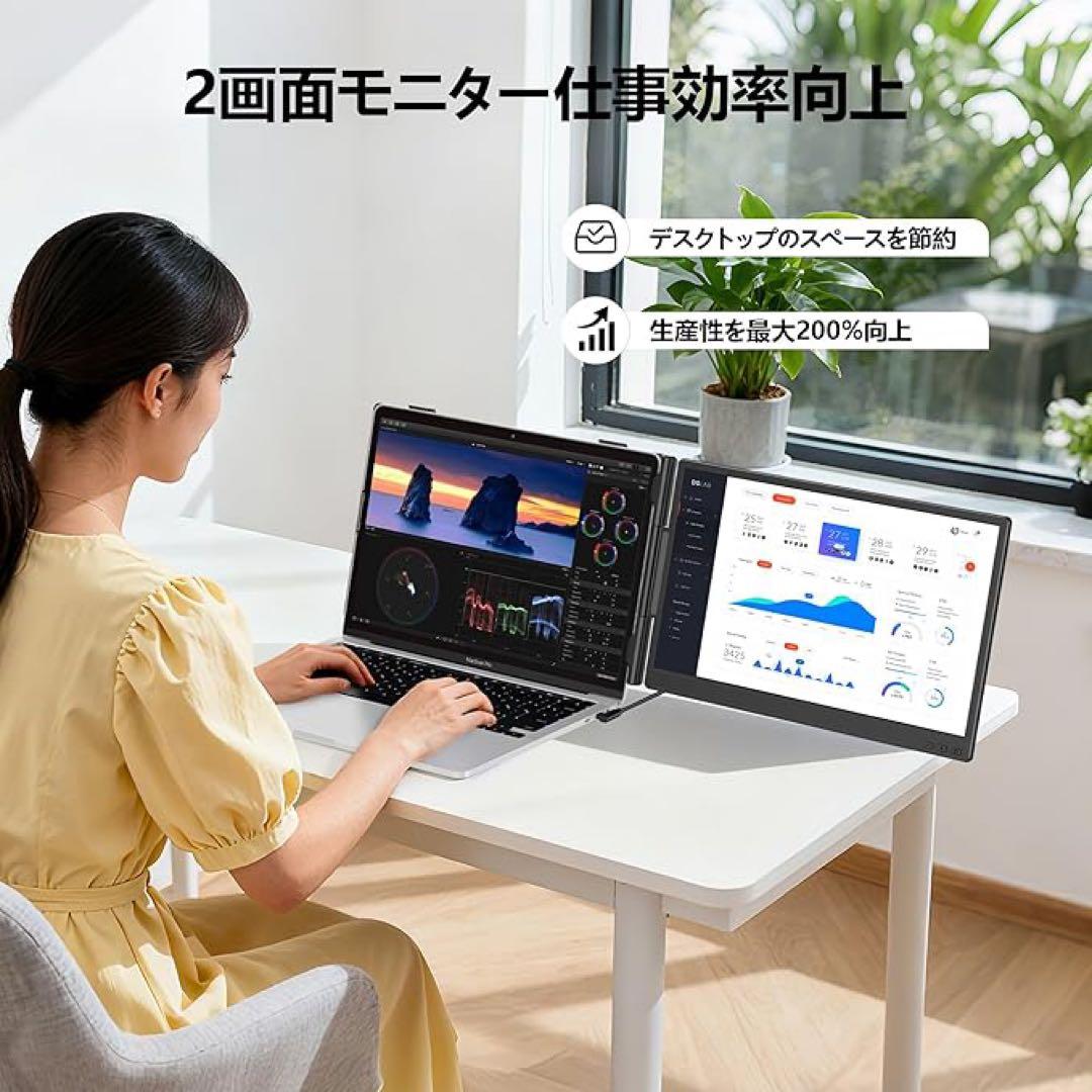 S.takuさま専用ディアルモニターandチェーンソー