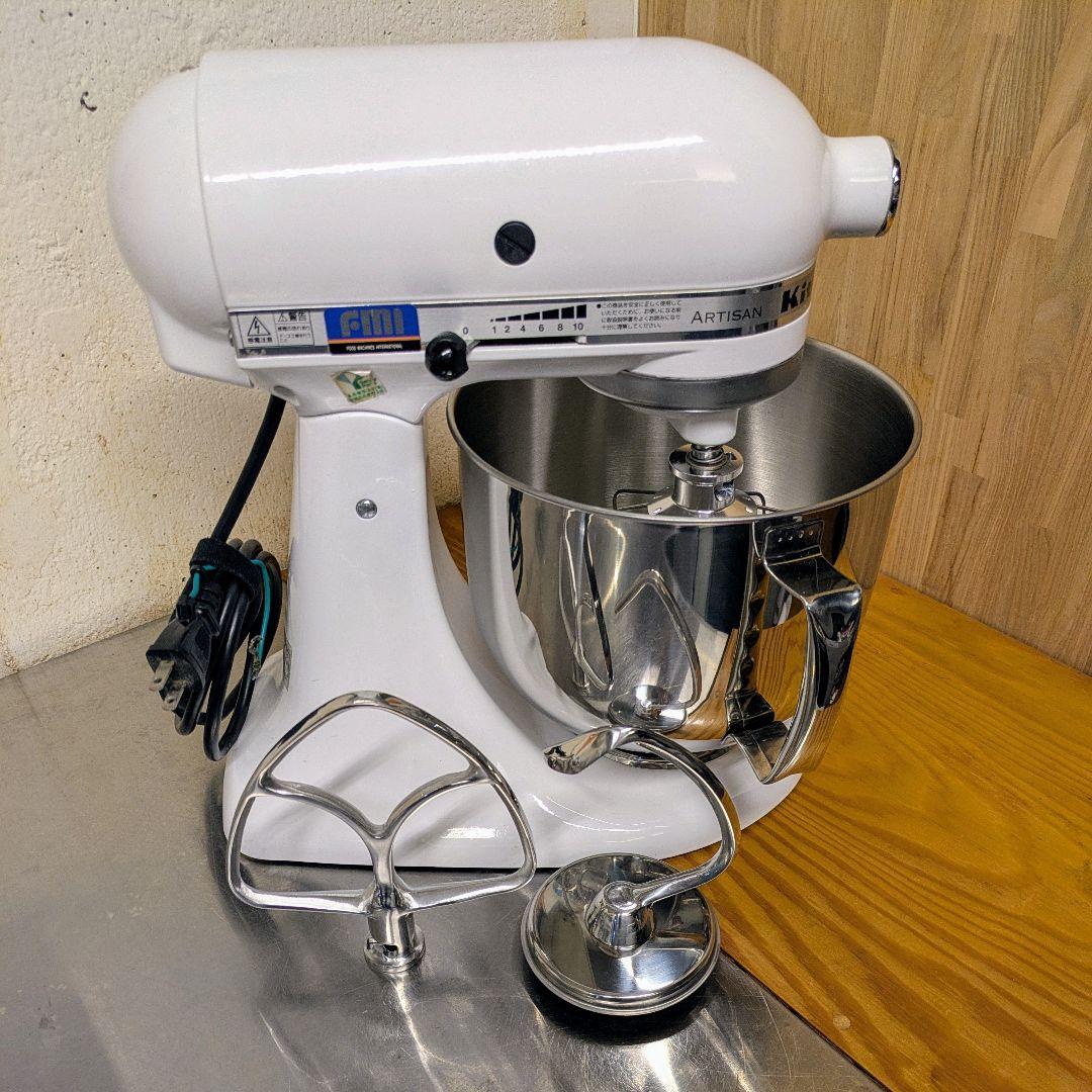 キッチンエイド　Kichenaid KSM150WH