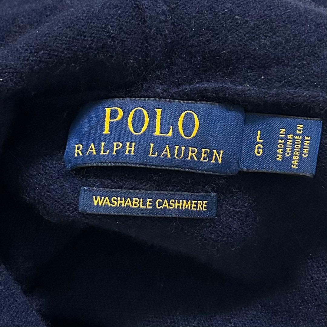 極上 Polo Ralph Lauren カシミヤパーカー ラルフローレン