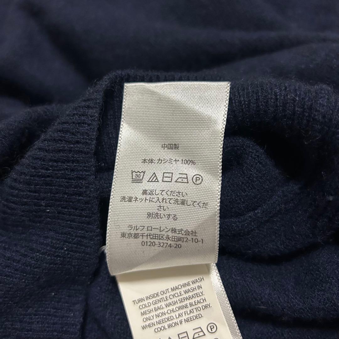 極上 Polo Ralph Lauren カシミヤパーカー ラルフローレン