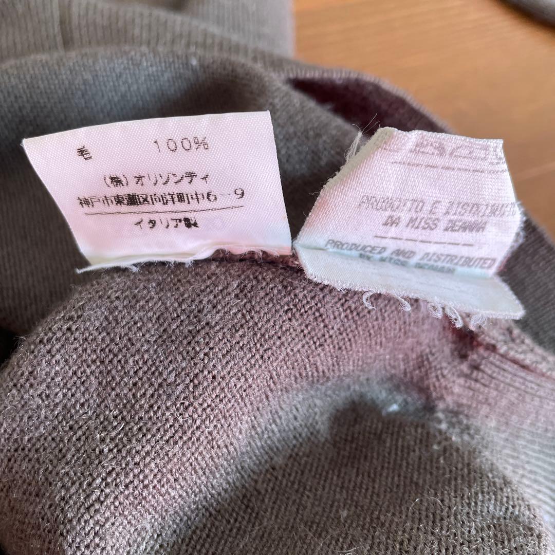 Martin Margiela白タグ98AWニット　ミスディアナ