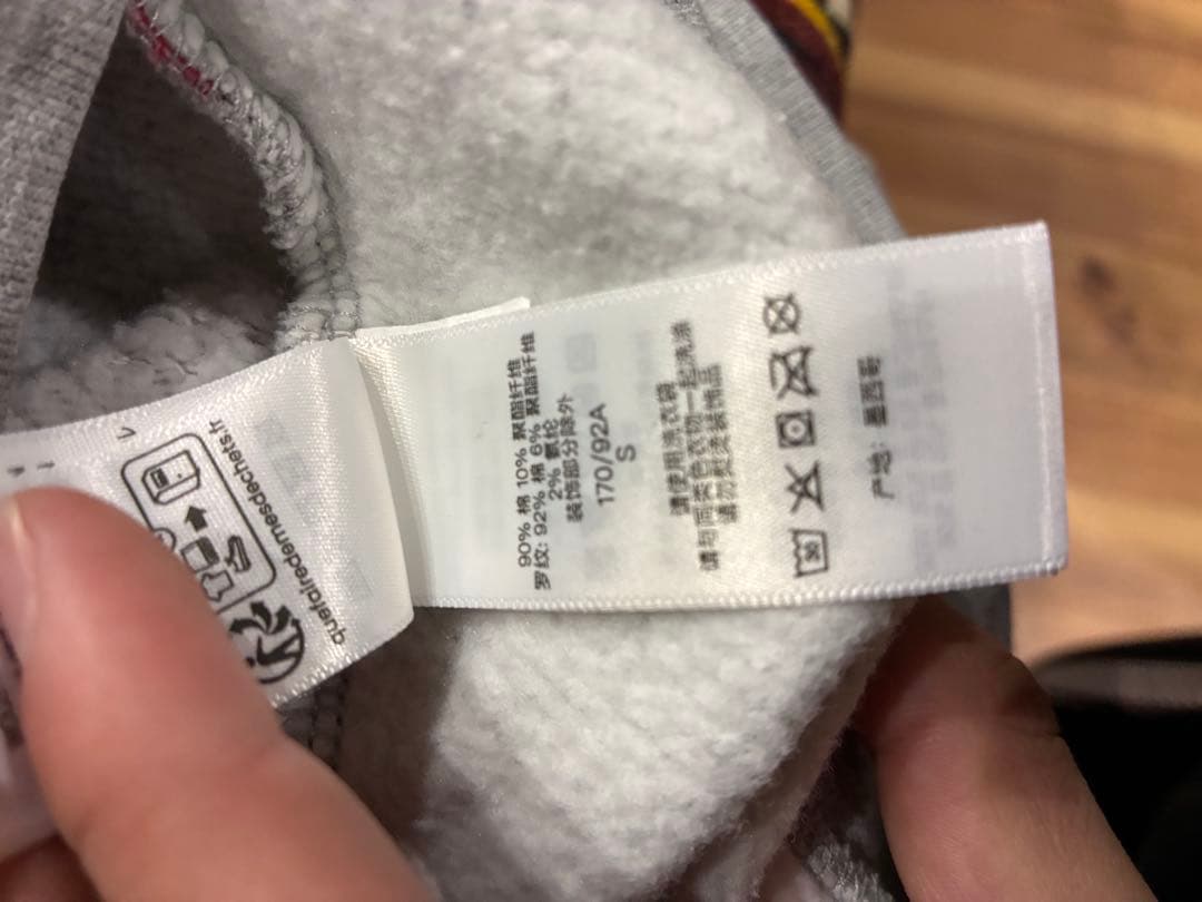 シュプリーム　Supreme ZipUp Hooded 祝日セール