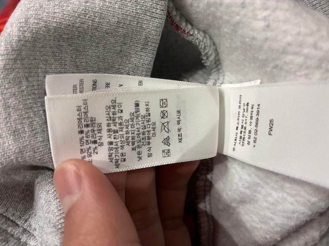 シュプリーム　Supreme ZipUp Hooded 祝日セール