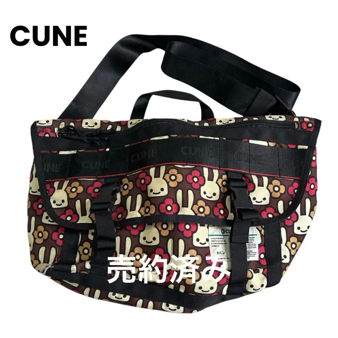 CUNE キューン うさぎ メッセンジャー バッグ ウサギと花柄