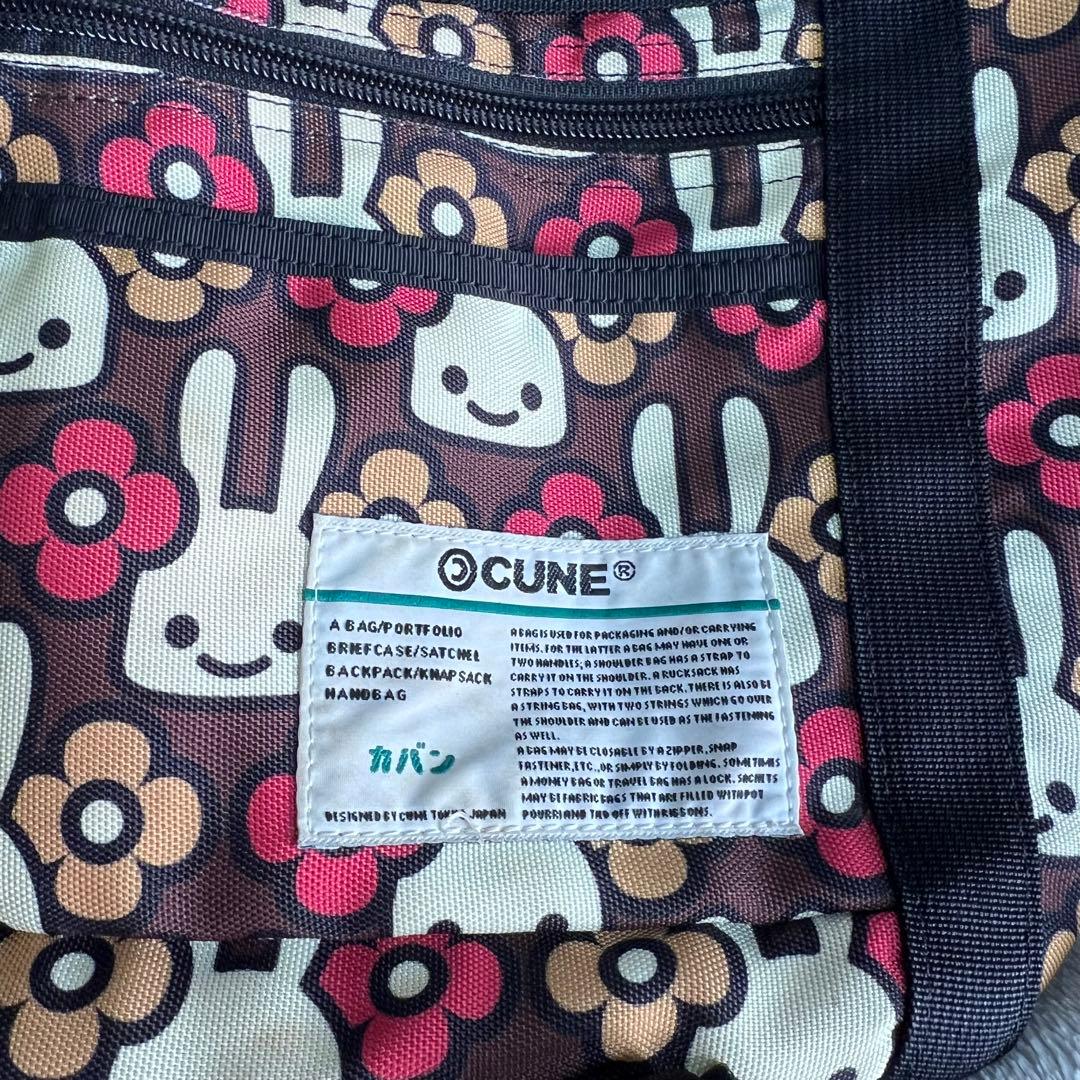 CUNE キューン うさぎ メッセンジャー バッグ ウサギと花柄