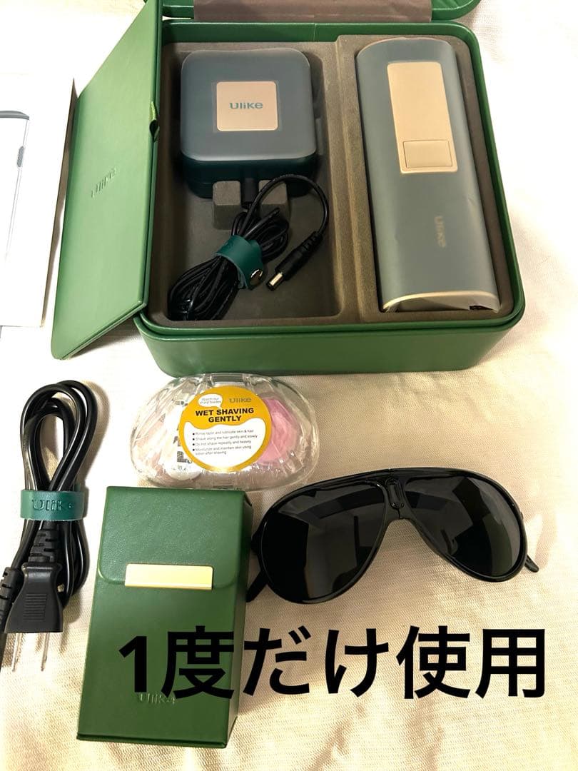 Ulike U104 IPL冷却脱毛器