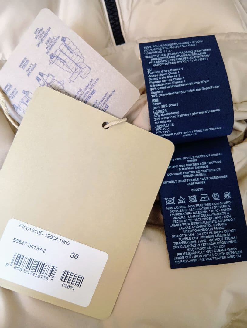 八*尋様 ちょっと訳あり＆格安 ヘルノ ポーラーテック ダウン 174900円