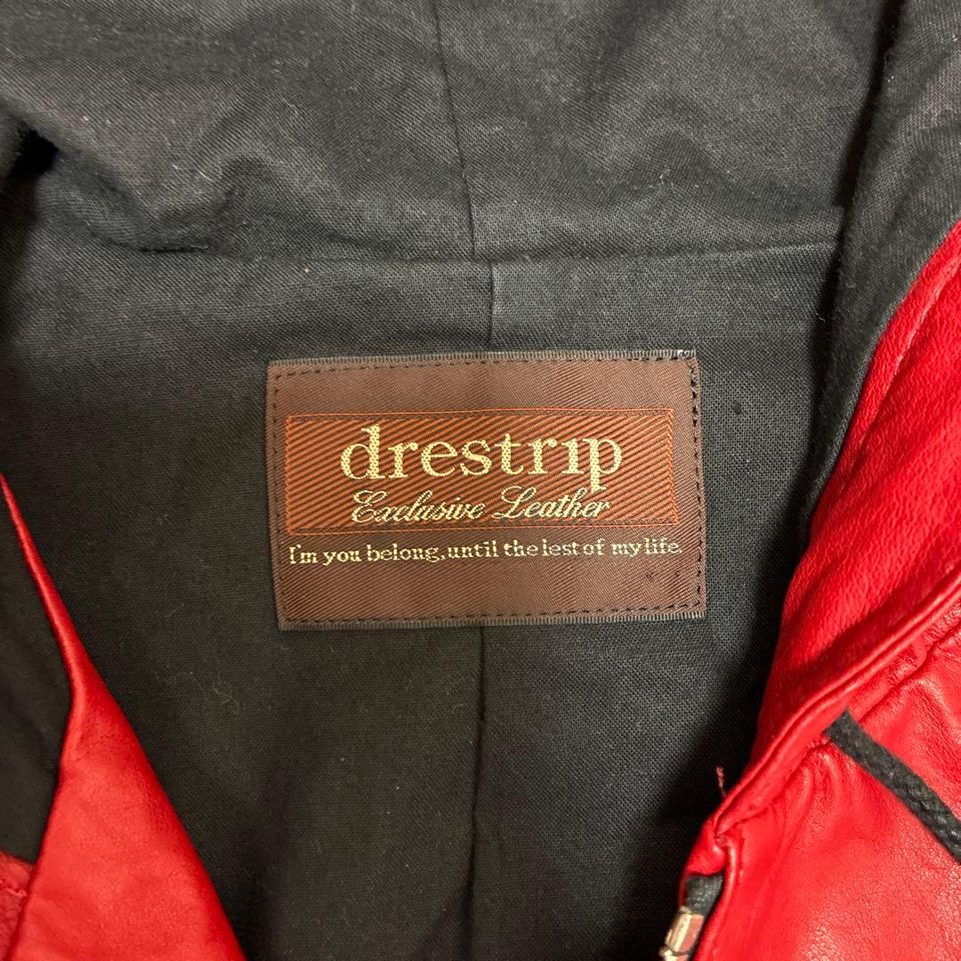 ドレストリップ パーカー本革ベスト赤