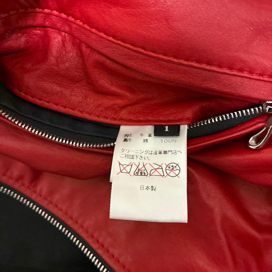 ドレストリップ パーカー本革ベスト赤