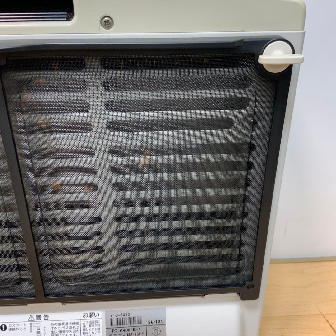リンナイ　ガスファンヒーター　 RC-K4001E 2014年製　都市ガス