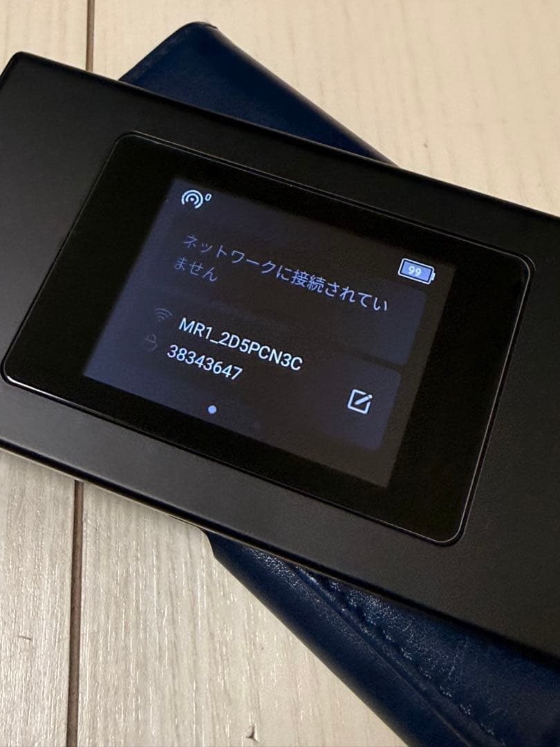 海外でも使える！MR1 リチャージルーター 4G フィルム、ケース付　ギガセット