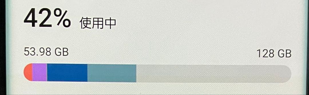 Android Galaxy s10 本体 (ジャンク)