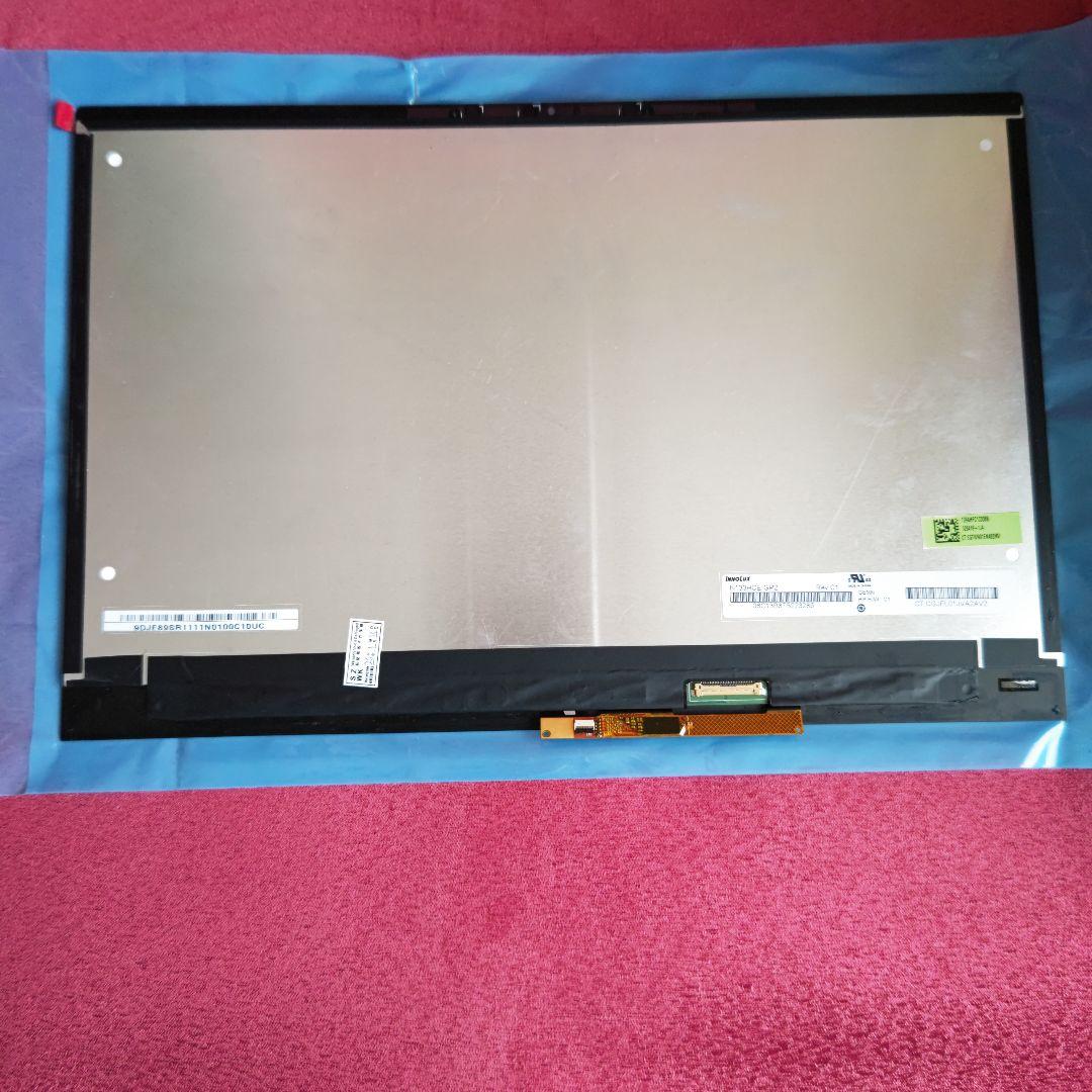 N133HCE-GP2 13.3インチHPスペクターLCDパネルタッチスクリーン