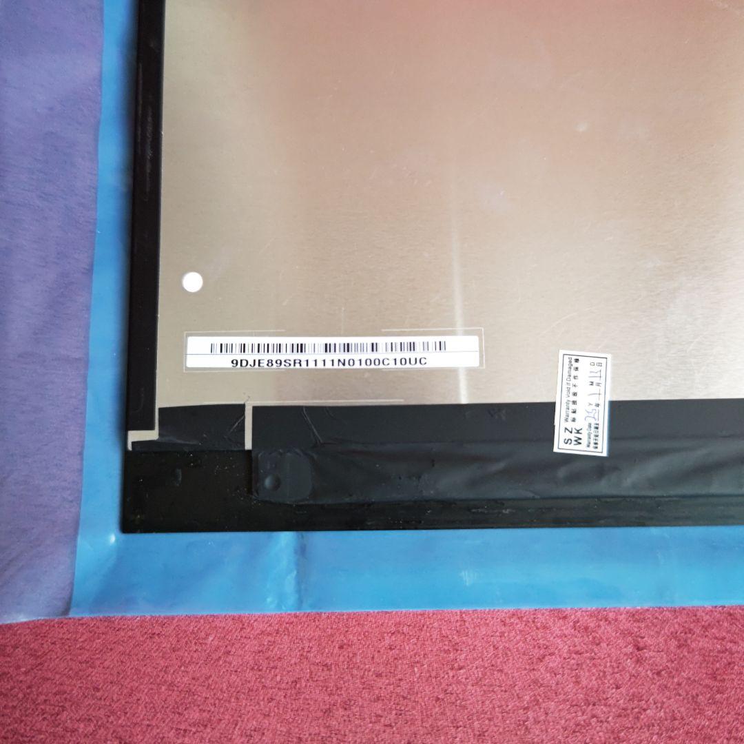 N133HCE-GP2 13.3インチHPスペクターLCDパネルタッチスクリーン