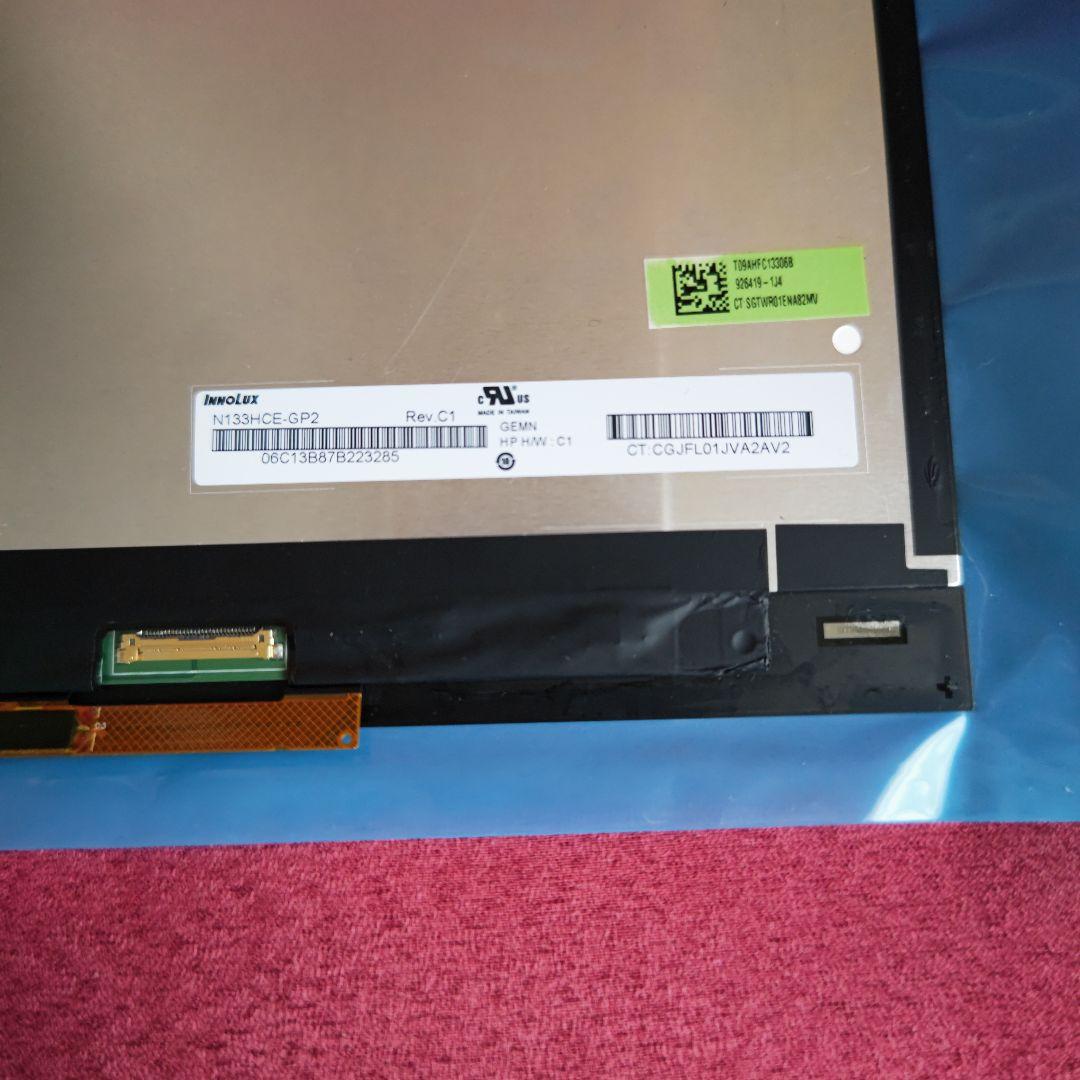 N133HCE-GP2 13.3インチHPスペクターLCDパネルタッチスクリーン