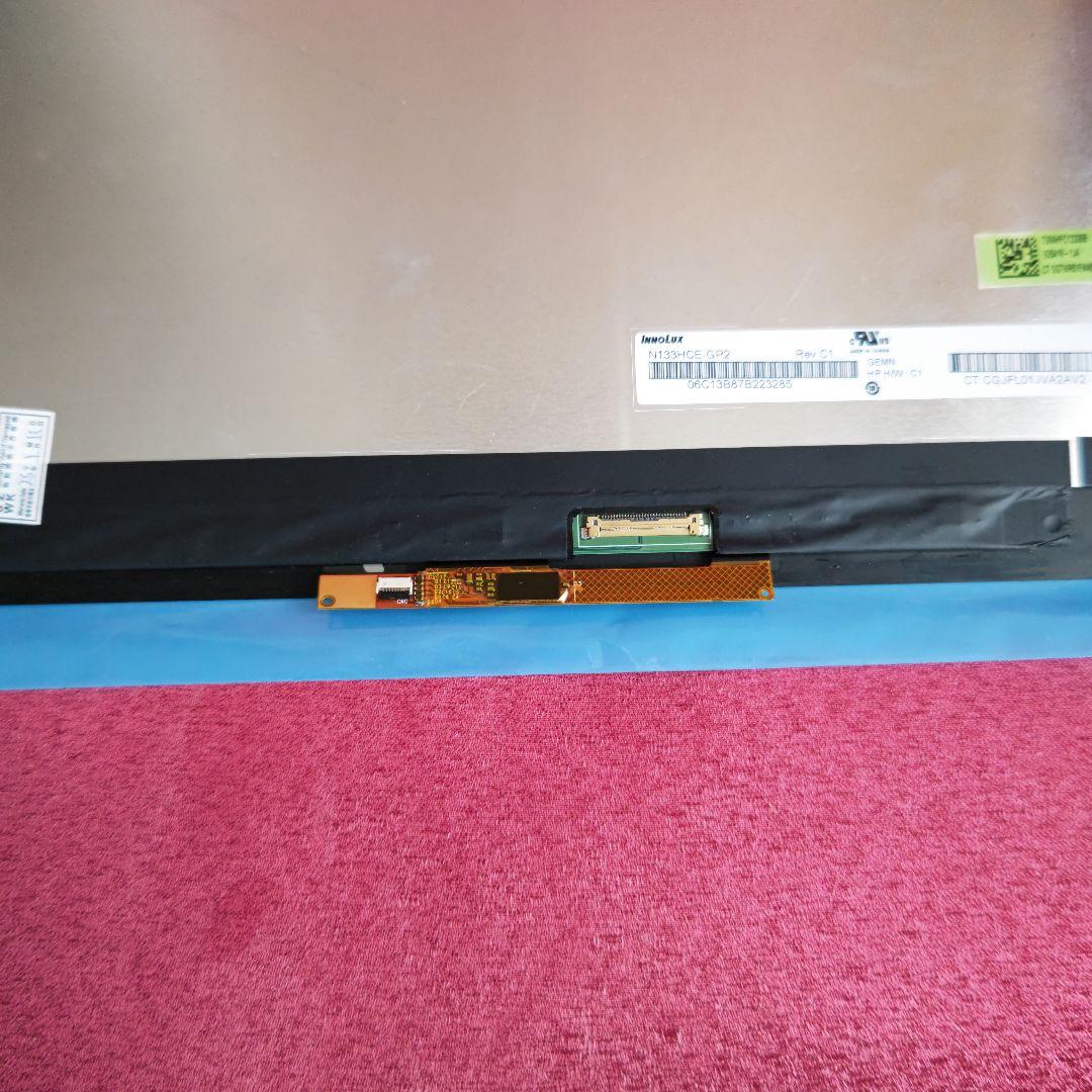 N133HCE-GP2 13.3インチHPスペクターLCDパネルタッチスクリーン