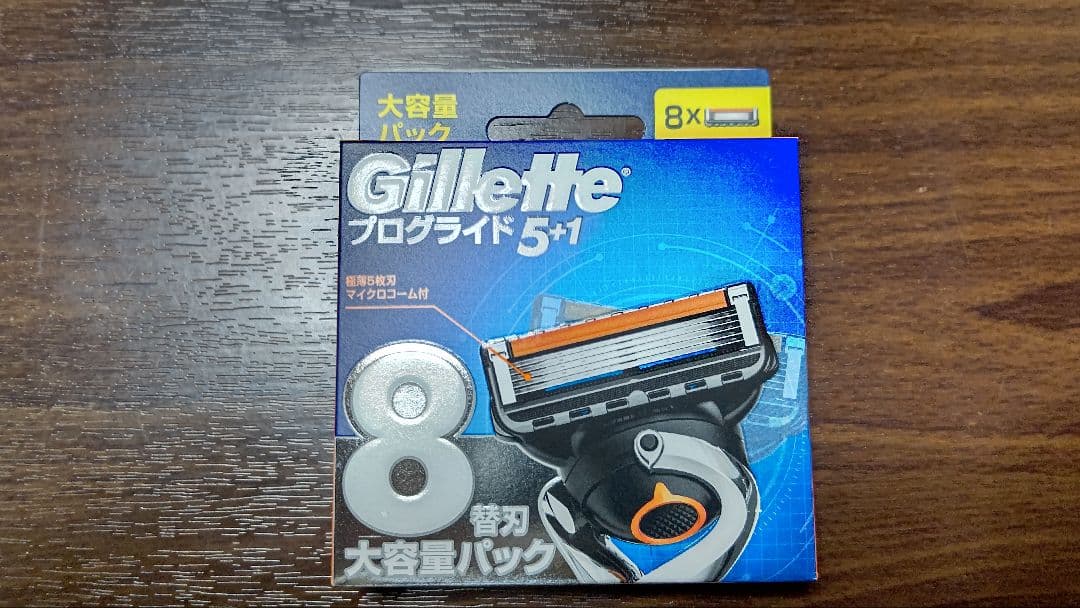 ☆ジレット プログライド マニュアル替刃8個入 ×20箱 新品 未開封品