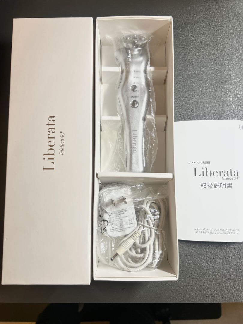 【美品】ララルーチュ RF Liberata 美顔器 CP-1000RF