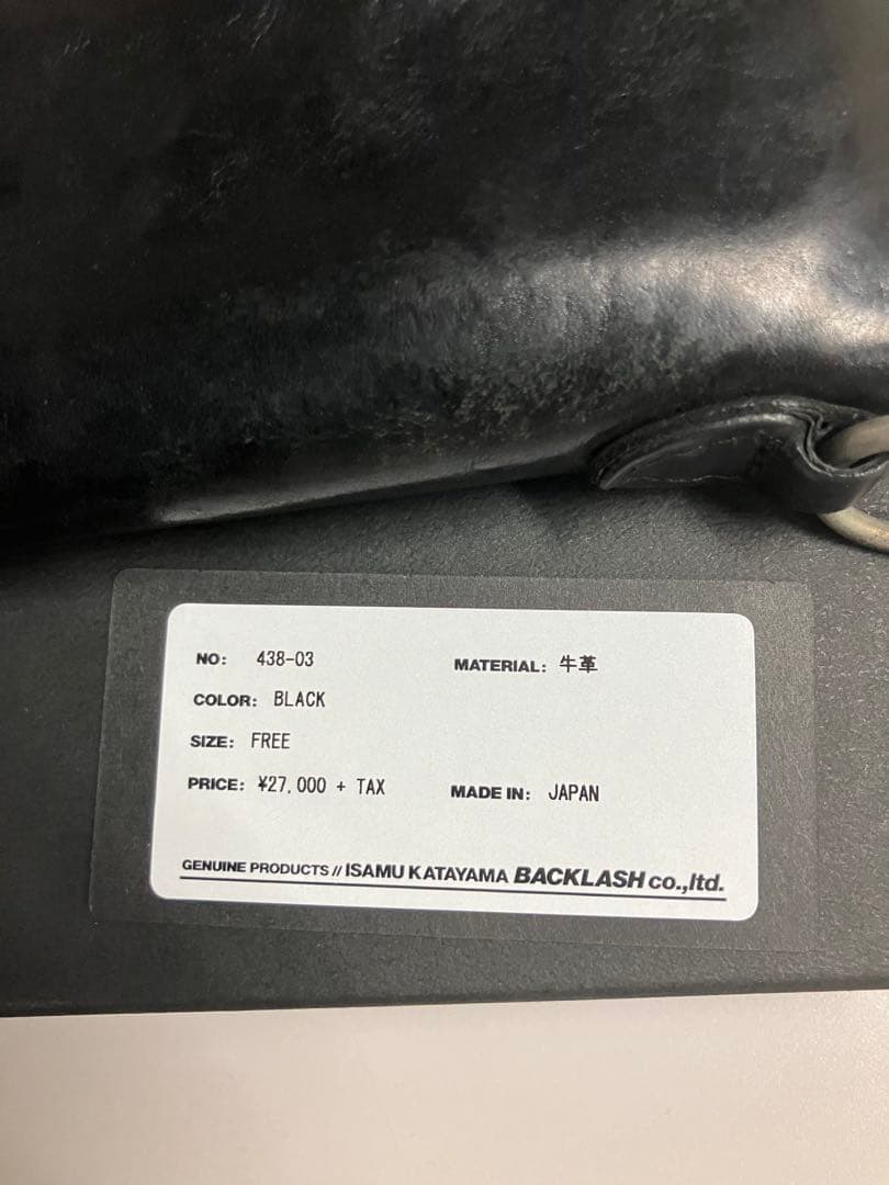 BACKLASH イタリアンショルダーケース