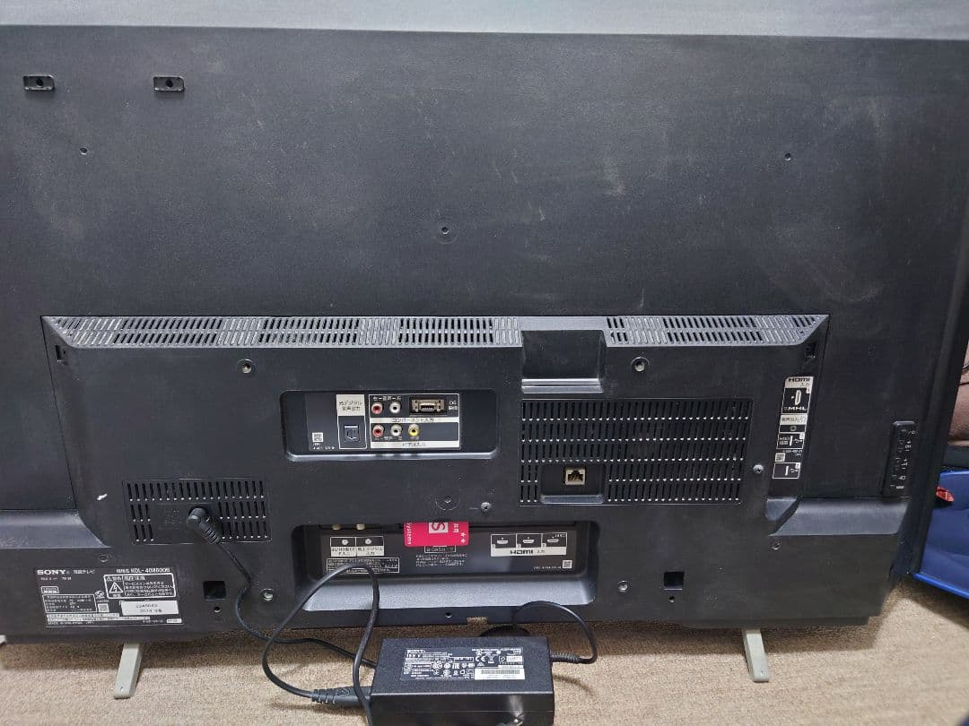 SONY 40型液晶テレビ KDL-40W600B