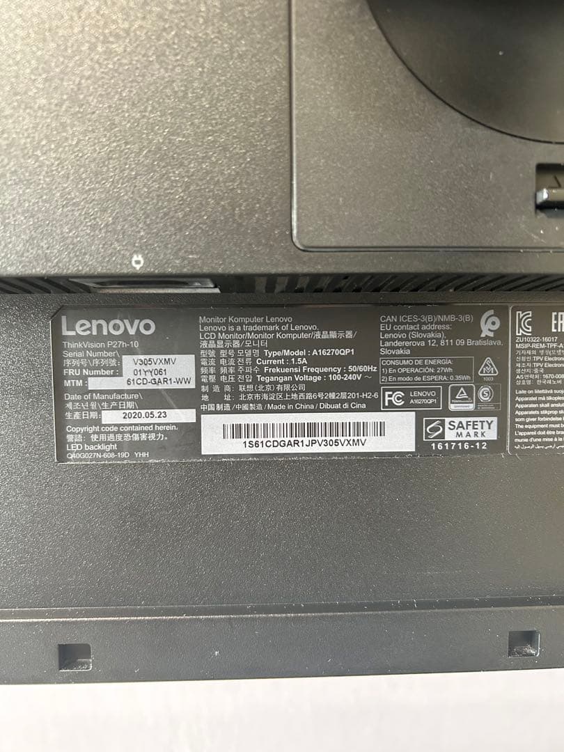Lenovo モニター⭐︎27インチ WQHD P27h-10