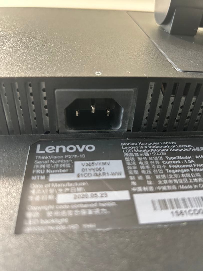 Lenovo モニター⭐︎27インチ WQHD P27h-10