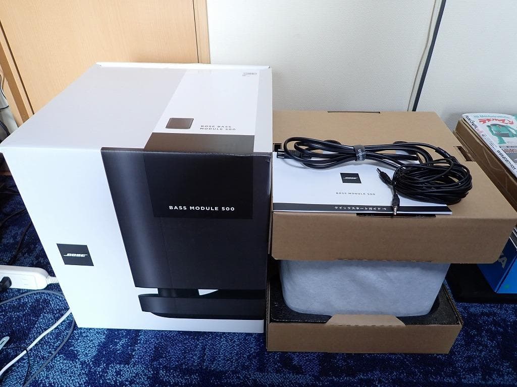 Bose Bass Module 500　中古　美品