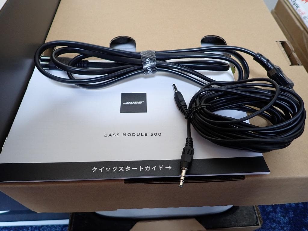 Bose Bass Module 500　中古　美品