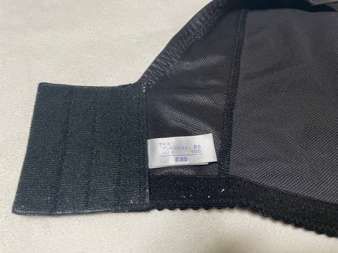 マルコ カーヴィシャス フルカップショートブラ E85