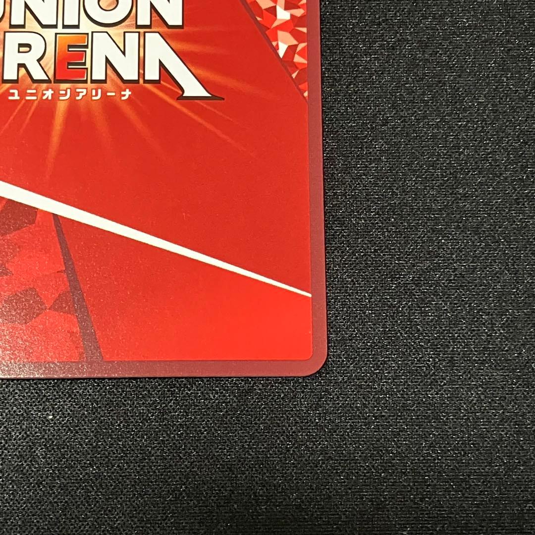 ユニアリ　物語　ブラック羽川　羽川翼　SR★★ 星2 パラレル